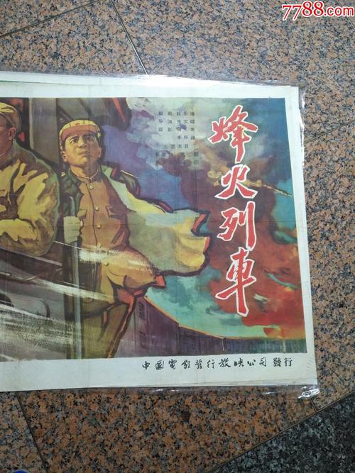 买个假的康科特大学文凭毕业证