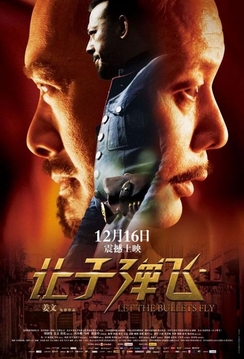 罗德岛驾照作假